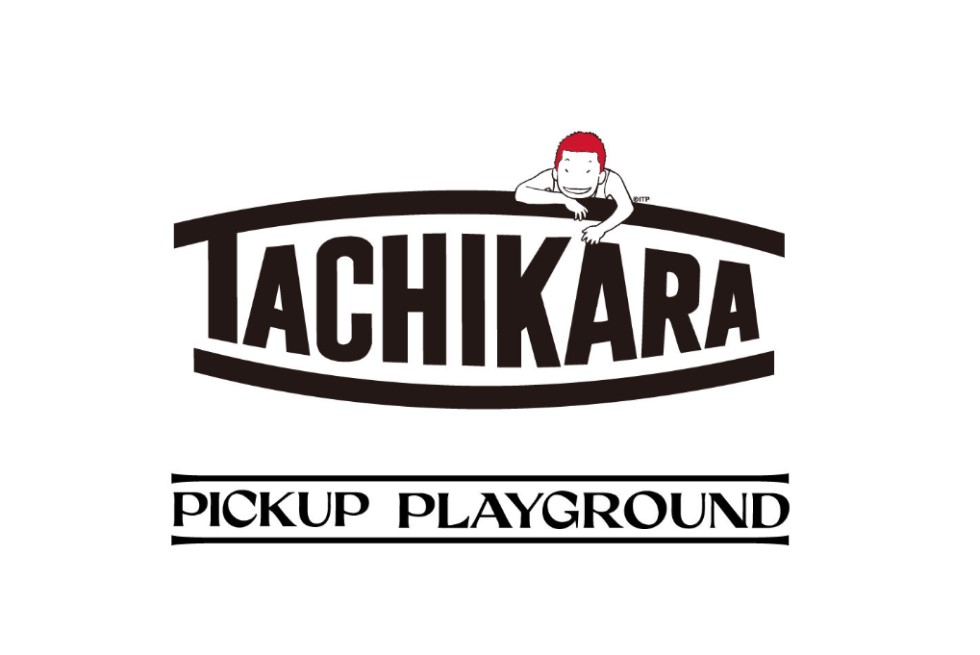 TACHIKARA × PICK UP PLAYGROUND 限定ボール