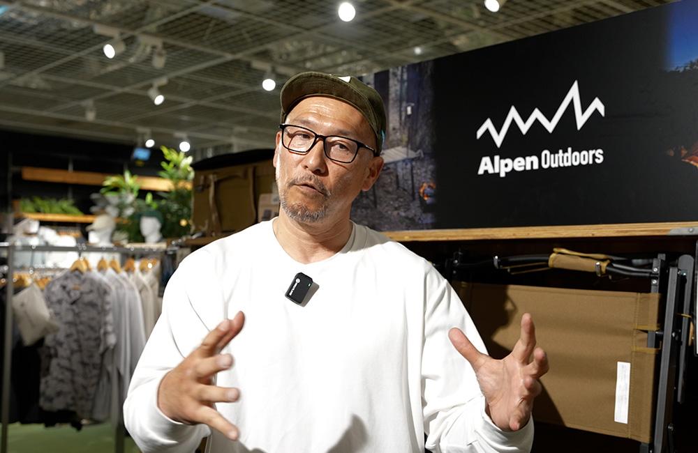 Alpen Outdoors 5年の進化と次の挑戦|2026春新作2アイテム+開発者インタビュー!