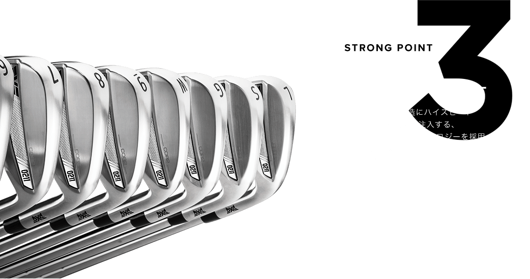 PXG 0211 BOOT CAMP】常識破りの鋳造アイアン｜ゴルフクラブを買うなら