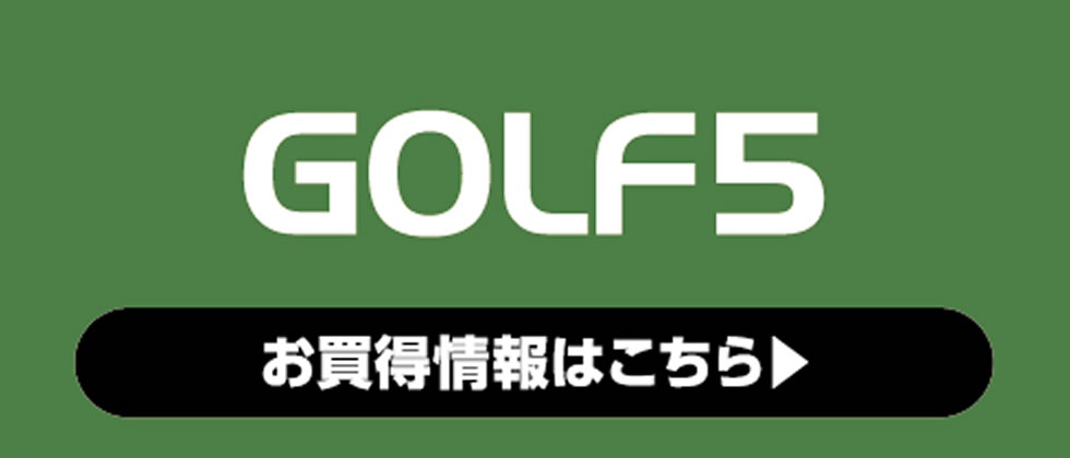 GOLF5