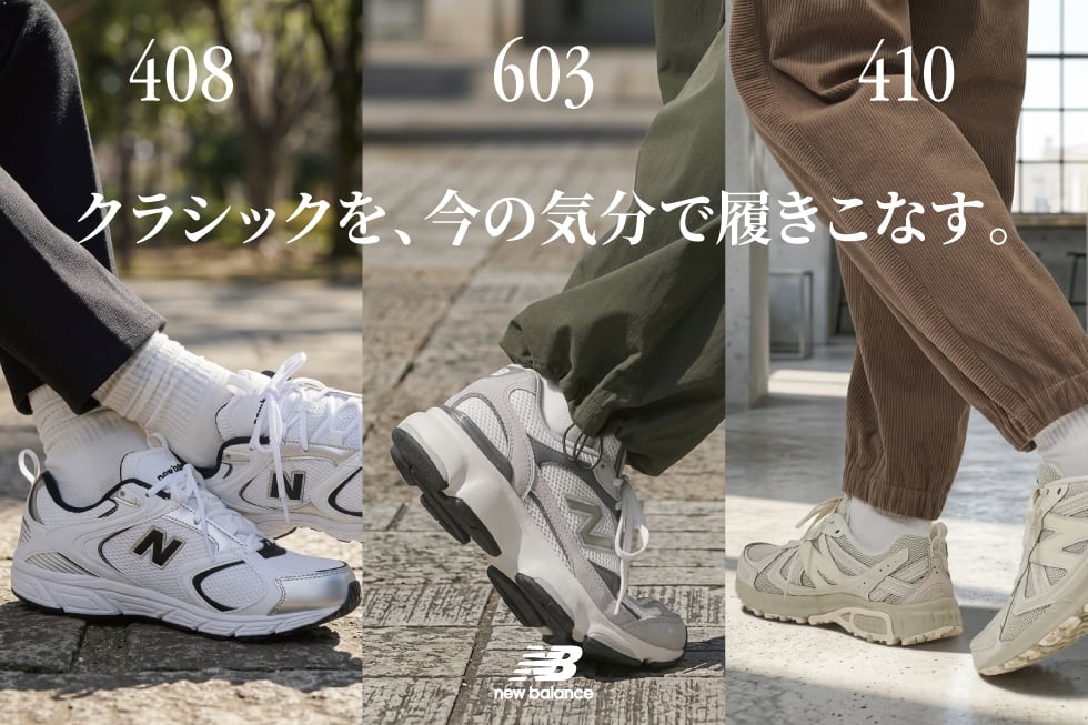 企画バナー２