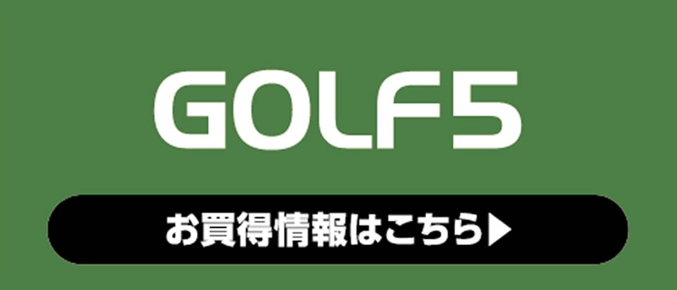 GOLF5