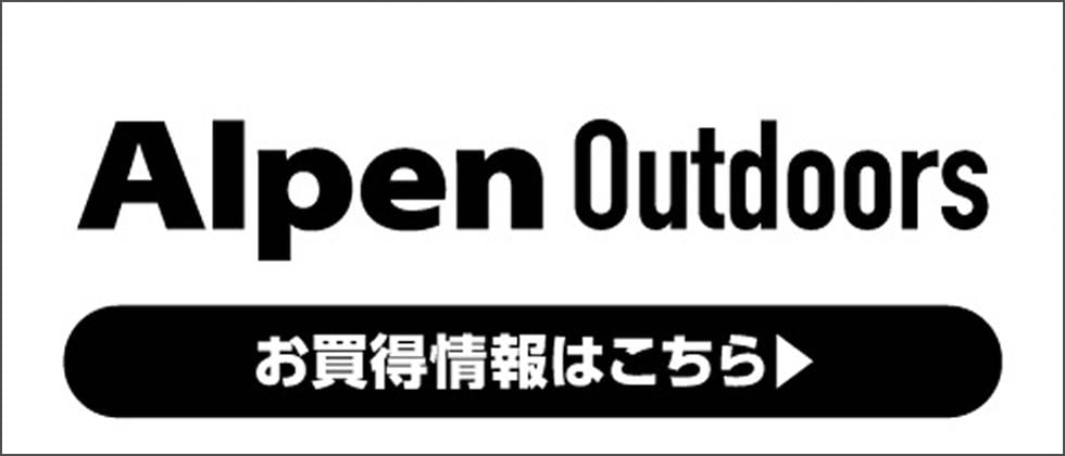 AOD