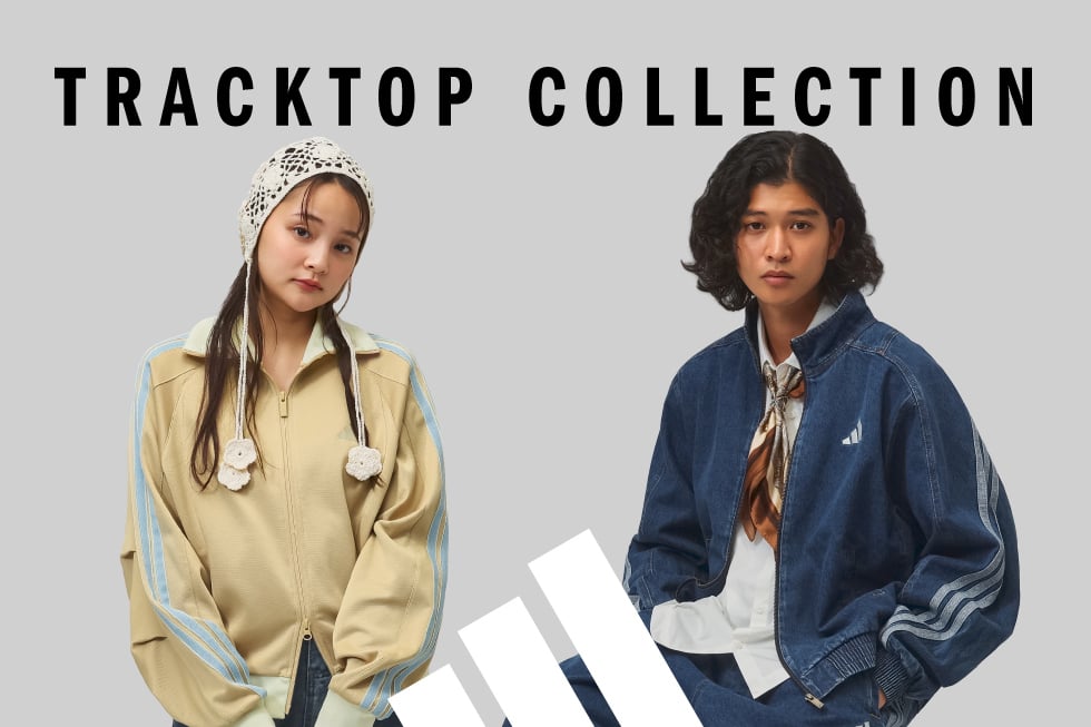 アディダス トラックトップコレクション