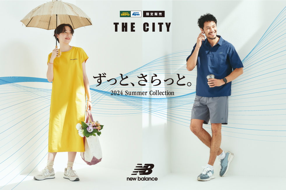 New Balance 「THE CITY」2024 Summer Collection