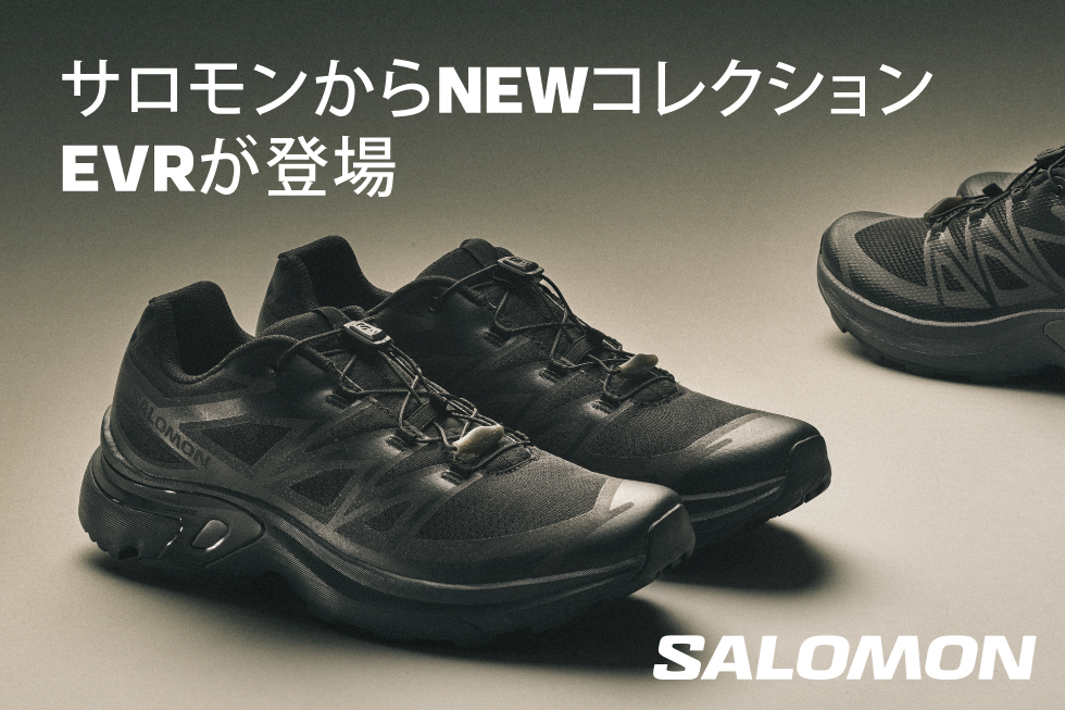 SALOMON　XT EVR　販売店舗