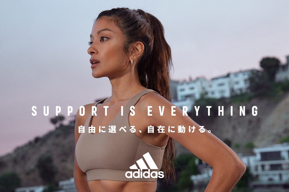 adidas スポーツブラコレクション　取り扱い店舗