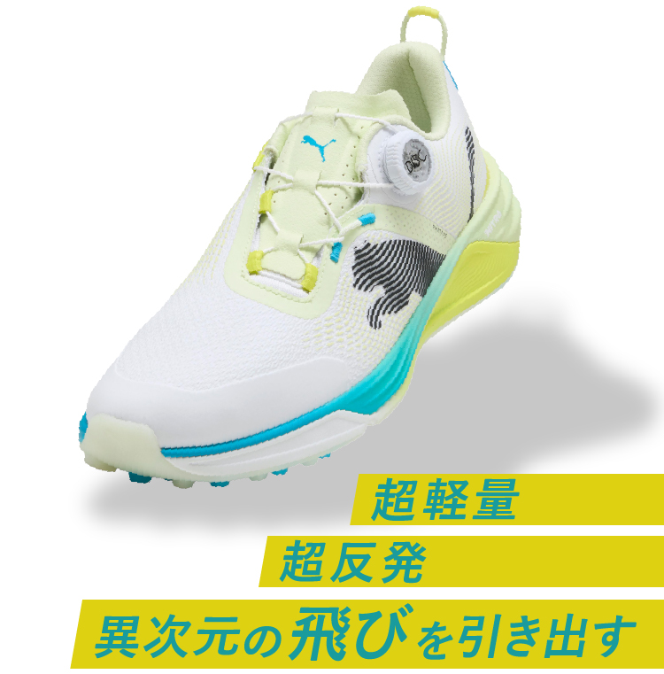 シューズ